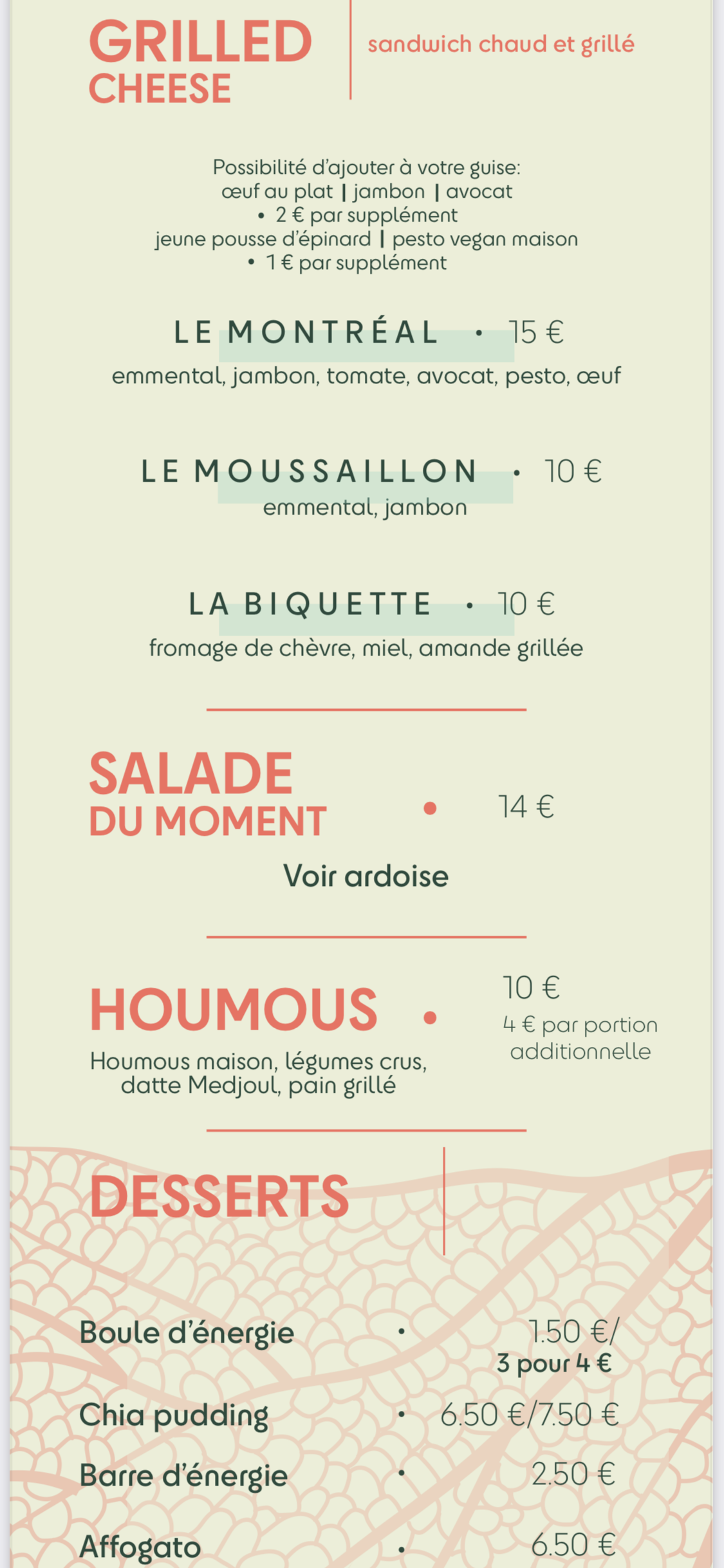 menu_cafecorail